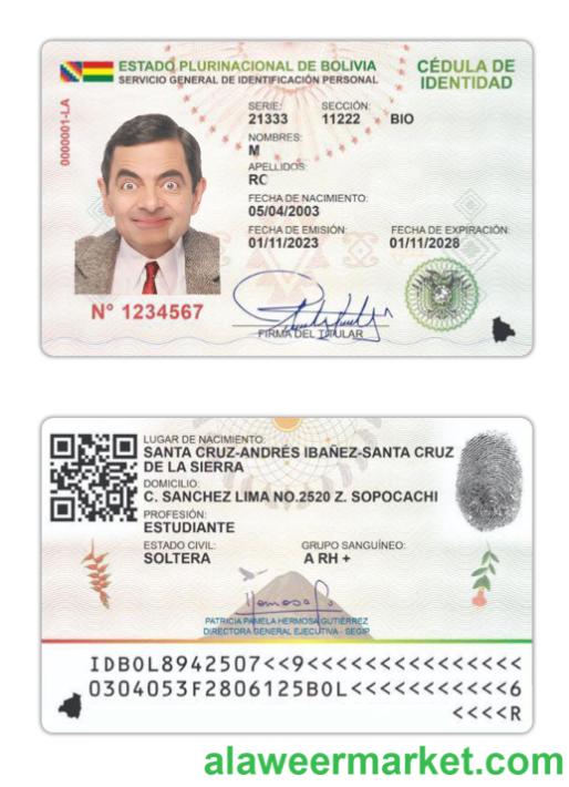 Bolivia ID card 2023-present